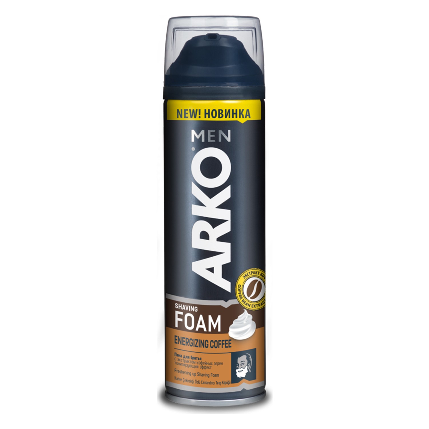 Arko Men Coffee Tıraş Köpük 200 ml