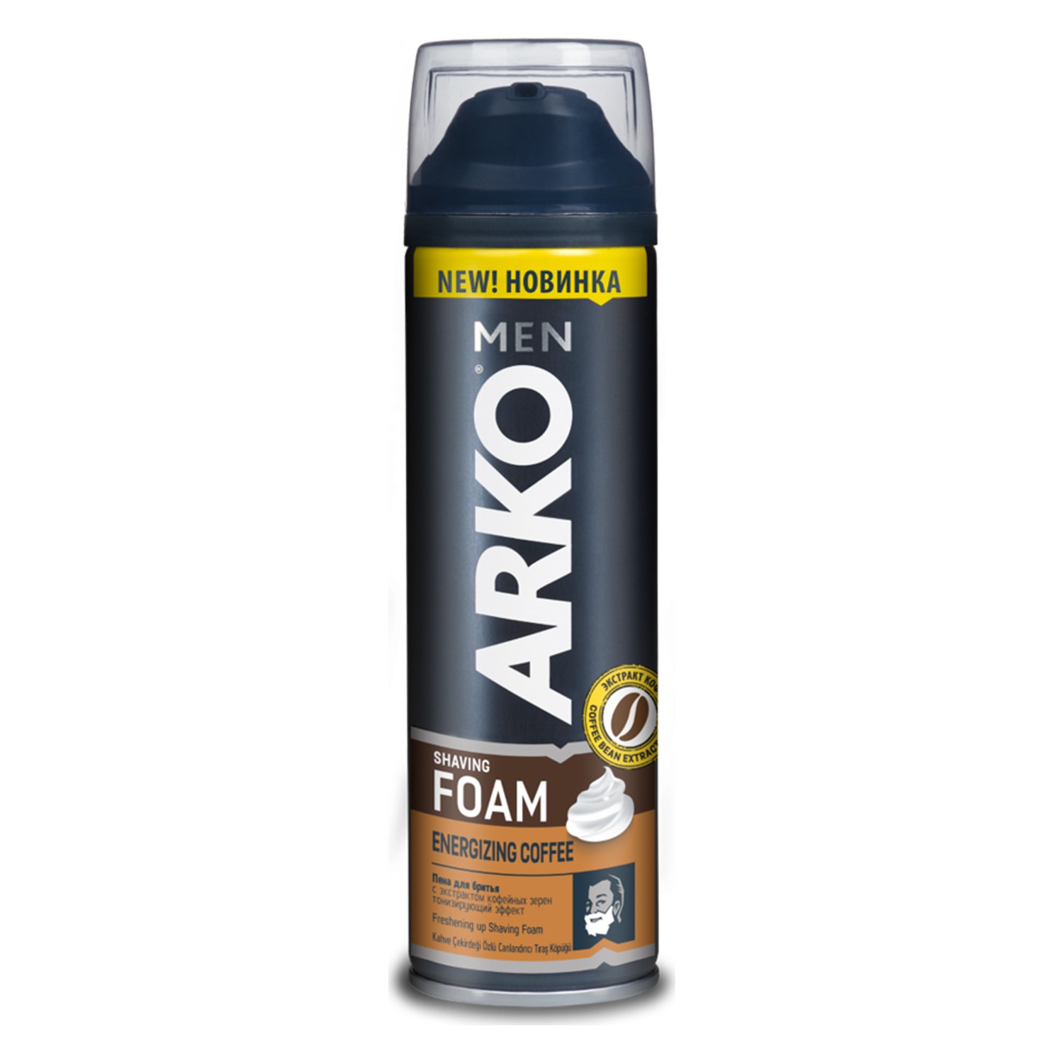 Arko Men Coffee Tıraş Köpük 200 ml 3 Adet