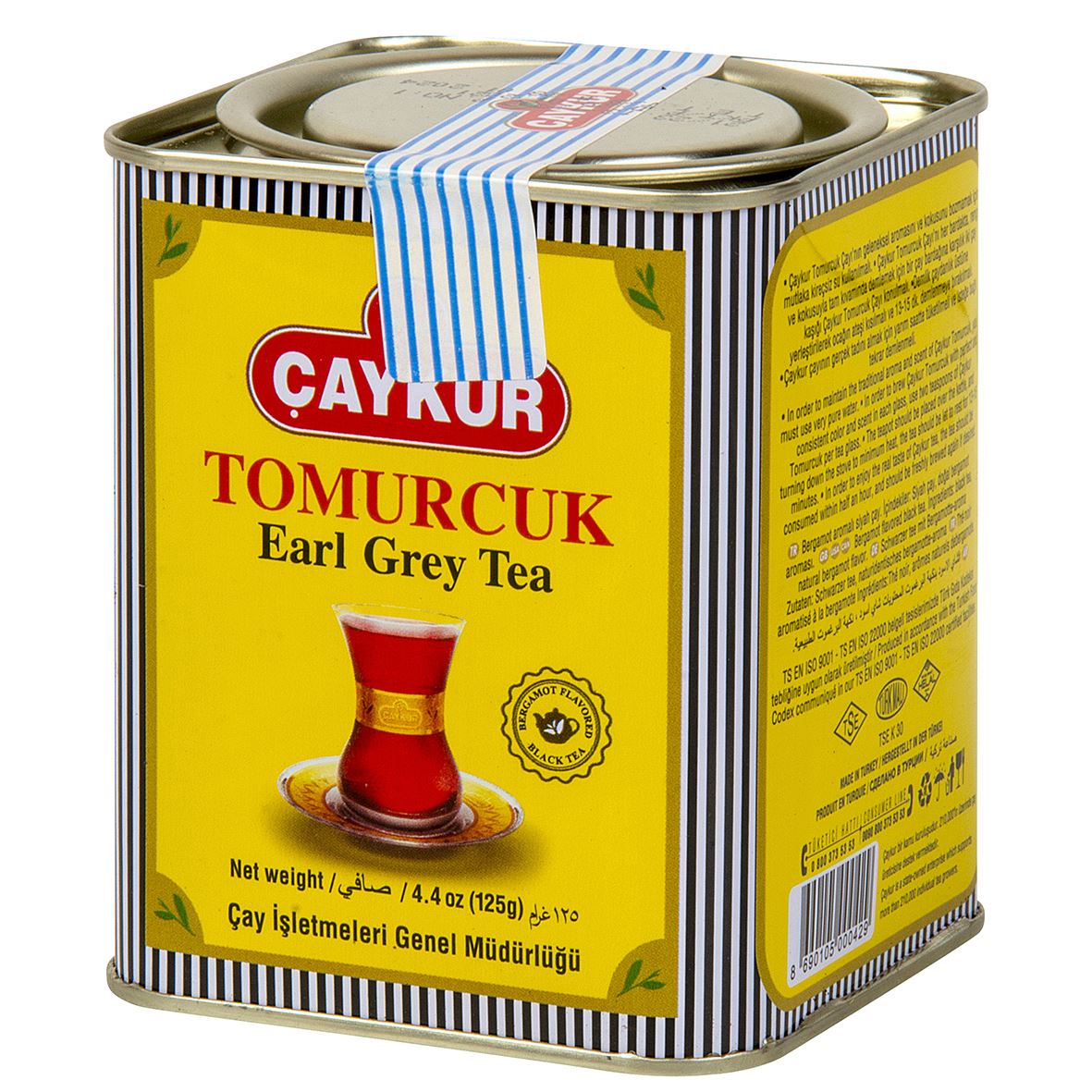Çaykur Tomurcuk Çayı Teneke 125 Gr 4 Adet Çaykur Tomurcuk Çayı Teneke 125 Gr 4 Adet