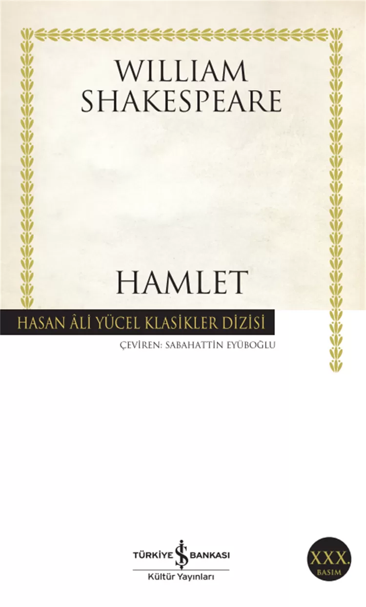 Hamlet
