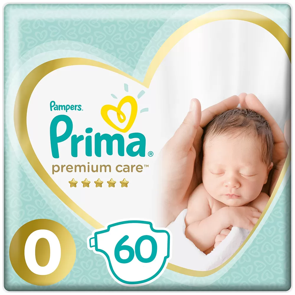 Prima Prematüre Bebek Bezi Yenidoğan 0 Numara 30*2 60 Adet Prima Prematüre Bebek Bezi Yenidoğan 0 Numara 30*2 60 Adet