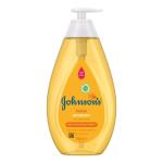 Johnsons Baby Şampuan 3x750 2250 ml