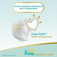 Prima Premium Care 4 Beden Ekonomik Paket 9-14 Kg (4*46) 184 Adet