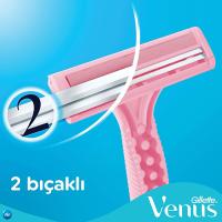 Gillette Venus Simply 2 Basic Kullan At 5'li Tıraş Bıçağı