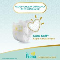 Prima Premium Care 3 Beden Ekonomik Paket 6-10 Kg (4*52) 208 Adet